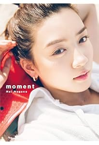 永野芽郁 季刊誌 vol.0から特別版まで 永野芽郁 季刊誌 vol.0から特別版まで 2025年最新】永野芽郁